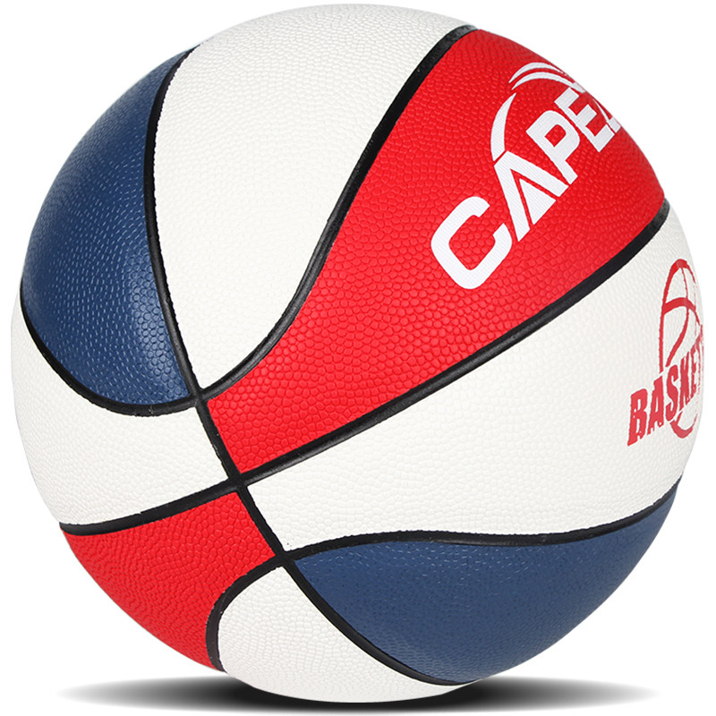 五号篮球5号彩色