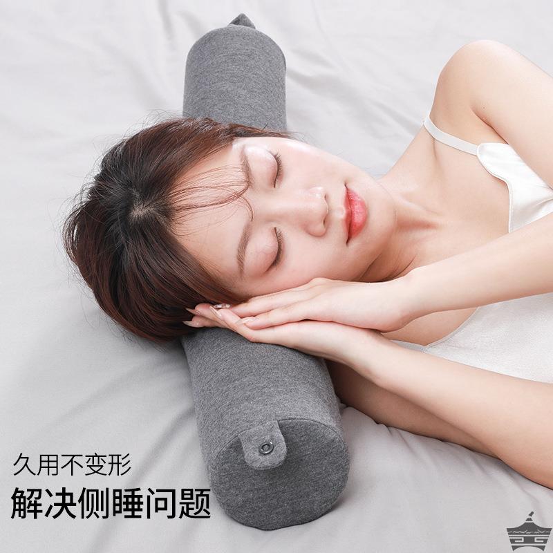 圆柱助睡眠记忆棉折可旅行随意弯扭曲头枕u型枕护颈枕腰靠枕午休