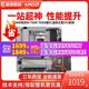 AMD锐龙R5 7500F/7600X r57600散片板U/B650M主板CPU套装