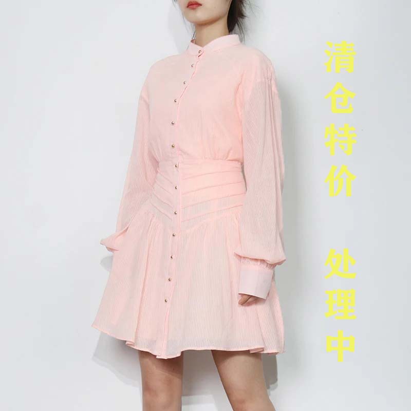 法式清新度假甜美粉色风格2024春季新款单排扣立领设计中腰连衣裙