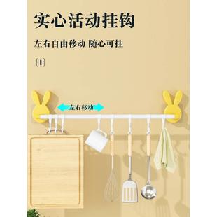 挂钩强力粘胶墙壁挂墙上厨房免打孔衣架卫生间一排毛巾浴室置物架