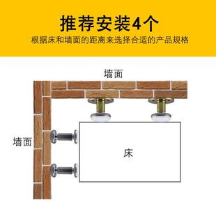 床架子支撑杆床板防异响顶床头固定器可调节伸缩杆支撑调整床防撞