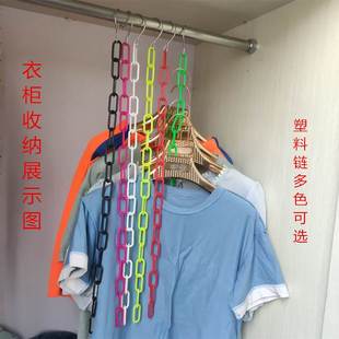 服装店挂衣链子 吊衣链条 挂钩铁链铁圈衣服吊环挂衣架展示架道具