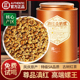 2025新茶滇红茶特级云南凤庆滇红金螺5A蜜香红茶浓香型茶叶自己喝