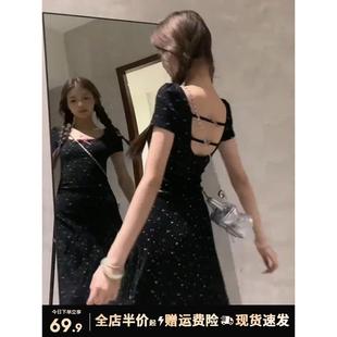 小个子茶歇法式黑色方领碎花连衣裙子女装2024早春季新款夏季长裙