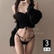 内裤女性感蕾丝2025新款夏季薄无痕低腰镂空火辣女士纯棉裆丁字裤