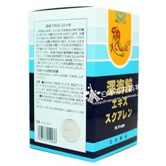 日本代购 深海鲛深海鱼油软胶囊 增强视力