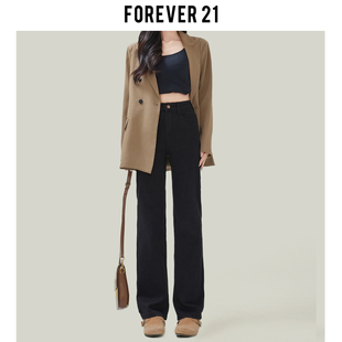 Forever 21黑色窄版直筒牛仔裤女冬季爆款高腰小个子梨形烟管裤子