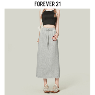 Forever21美式灰色直筒休闲半身裙女松紧高腰A字卫衣裙开叉长裙子