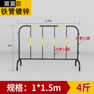 中吉万兴铁马护栏围栏工地施工防撞安全隔离栏交通防护栏移动市政