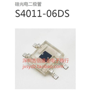 S4011-06DS 滨松 光电二极管 波长960nm 感光1.3 × 1.3 mm