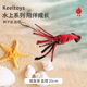英国可遇keeltoys仿真毛绒玩具小鱿鱼哥抱枕创意海洋生物玩偶礼物