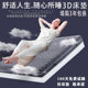 品牌SimonSerine西蒙丝莲席梦思3d空气纤维床垫护脊透气1.8米静音