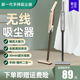 德国进口多功能无线吸尘器家用大吸力手持小型车载宠物静音吸尘机