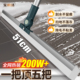 宝时洁魔术扫把刮水拖地两用硅胶地面刮水神器刮地板刮水器地刮板