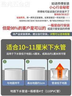 马桶法兰密封圈新款硅胶加长防臭防漏一体式加长加厚通用下水配件