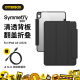 美国OtterBox炫彩几何symmetry360elite保护苹果iPad Air 6代 4/5/6代10.9英寸11寸平板电脑全包防摔保护壳套