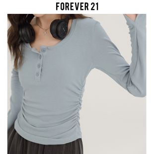 Forever21辣妹百搭休闲打底衫女小众修身长袖T恤纯欲低领正肩上衣