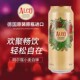 原装进口阿尔寇啤酒(alco)阿尔寇浑浊型小麦白啤酒500ml*24罐整箱