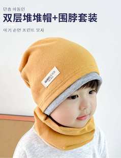 儿童帽子男孩女孩秋冬款2023新款韩版宝宝纯棉冬季男童女童堆堆帽