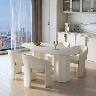 法式奶油风家用餐厅极简椭圆形大理石岩板餐桌椅子现代北欧新款桌