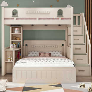儿童床高低床双层床两层错位型上下床交错式子母床小户型多功能床