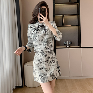 新中式国风水墨画套装女春秋季2024新款小个子时尚高级感两件套裙