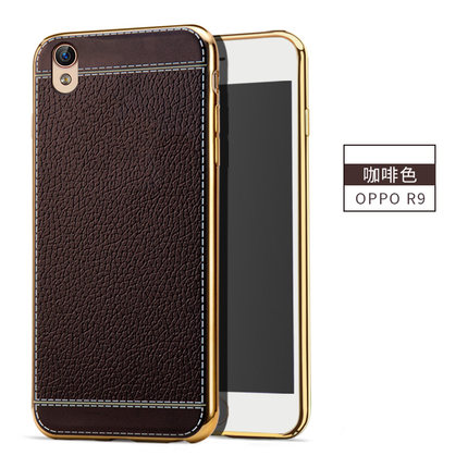 oppo f1 plus r9 chrome casing end 4 5 2018 9 49 pm oppo f1 plus r9 chrome casing end 4 5 2018 9 49 pm