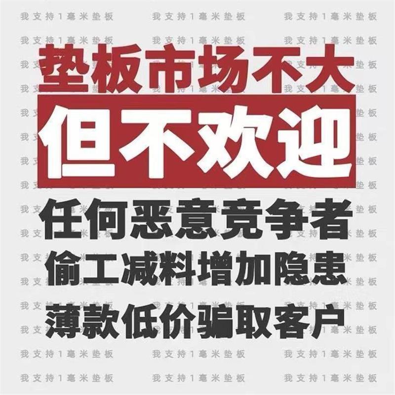 板圆加厚带4阳台垫孔网防盗窗钢板孔垫板板30防盗网不锈钢冲孔板