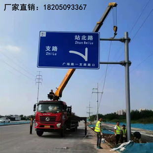 交通标志牌杆信号灯杆L八角杆道路F指示牌杆标识牌杆监控立杆