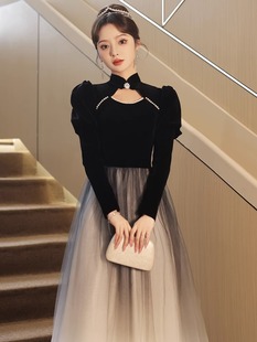 黑色晚礼服裙女2024春季新款高级感年会主持人长裙高端艺考演出服