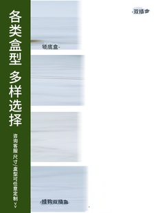 产品白卡纸盒包装盒定制化妆品彩色盒子印刷定做设计订制作小批量