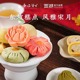 【杭州特产】东坡学士绿豆糕西湖官方糕点中式糕点端午节企业团购