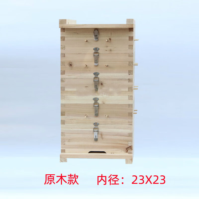 格子箱中蜂蜂箱散装全套杉木土养蜜蜂工具诱蜂桶五层方格子蜂箱散