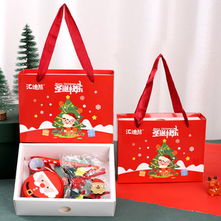 圣诞节伴手礼盒套装生日送小朋友圣诞小礼物网红包装盒礼品女礼物