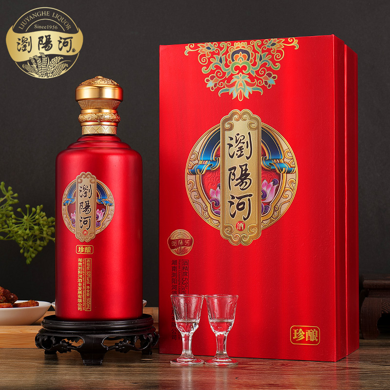 中秋送礼!浏阳河·珍酿 1956 纯粮食酒53度酱香型整箱6瓶礼袋a