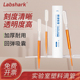 Labshark一次性塑料滴管巴氏小吸管滴管无菌带刻度实验室胶头滴管微滴管1ml2ml3ml5ml10ml独立包装无菌