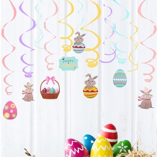 复活节装饰用品派对拉花横幅螺旋挂件彩蛋拉旗彩色蜂窝球兔子挂饰