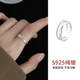 S925纯银双层麻花戒指女小众设计高级感食指戒新款爆款指环配饰品