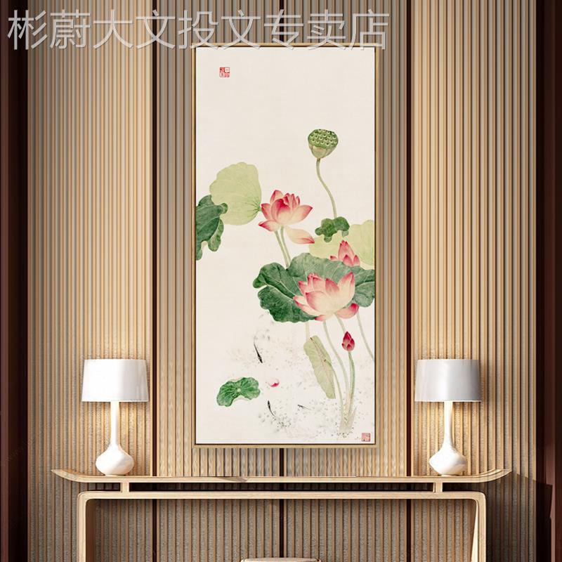 网红墙新中式玄关装饰画走廊荷客花竖版水墨画厅画禅意莲花茶室挂