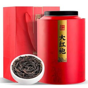 大红袍茶叶【一罐一斤】大红袍茶叶散装岩茶乌龙茶礼盒装罐装