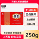 正品福牌阿胶 250g