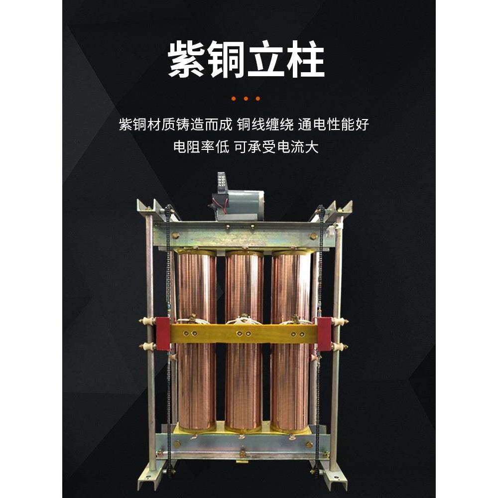 厂家直发三相大功率数字智能式电力稳压器50kva60kw工业稳压器80k