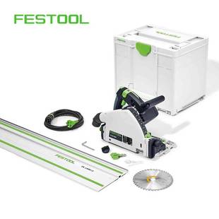 德国FESTOOL费斯托木工工具手提电圆锯TS55F切入式轨道电动圆盘锯