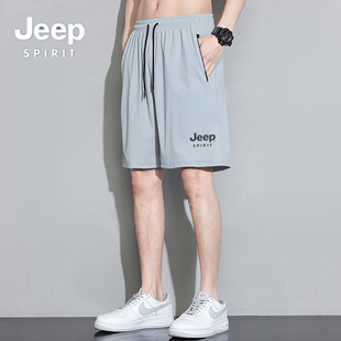 JEEP吉普夏季运动短裤男女同款速干薄款冰丝裤宽松休闲五分裤7