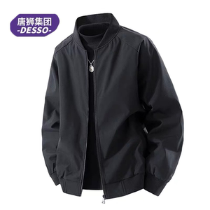 秋季唐狮集团DESSO男美式飞行员夹克外套男女款立领工装棒球服11