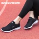 Skechers斯凯奇女鞋运动鞋官方旗舰夏季新款轻便减震透气跑步鞋女