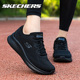 Skechers斯凯奇运动女鞋官方正品夏季新款黑色网面透气缓震跑步鞋