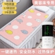 婴儿床专用电热毯小型电褥子小尺寸老人暖腰背暖脚保温垫安全控温