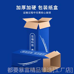 新款玖优源蓝色记忆棉盒子床垫压缩家用席梦思乳胶独立弹簧软垫加